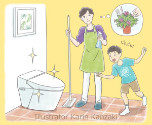 イラストの感想・お客様の声|イラストレーター かんざき かりん