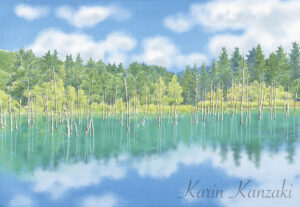 青い池　風景画