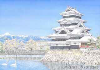 北アルプスと松本城｜イラストレーター かんざき かりん